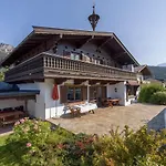 بيت للعطل Exclusive Tirol